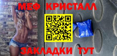 индика Обнинск