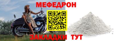 кокаин перу Нягань