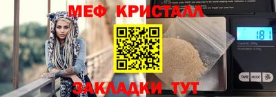кокаин перу Нягань