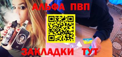 mdpv Первоуральск