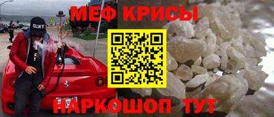 индика Обнинск