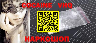 индика Обнинск