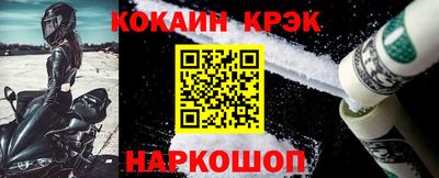 дистиллят марихуана Пенза