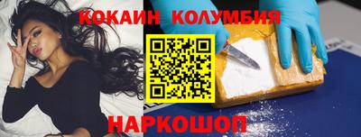индика Обнинск
