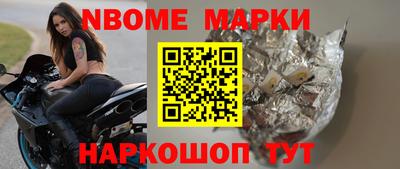 дистиллят марихуана Пенза