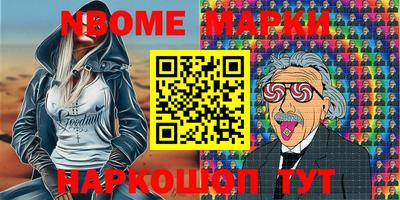 mdpv Первоуральск