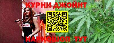 мефедрон Партизанск