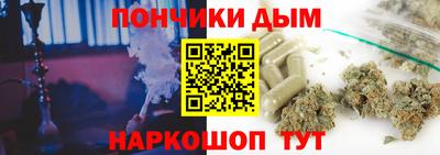 кокаин перу Нягань