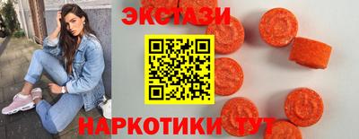 mdpv Первоуральск