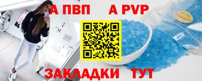 mdpv Первоуральск