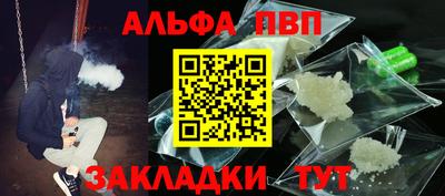 индика Обнинск