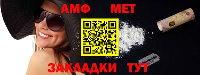 кокаин перу Нягань