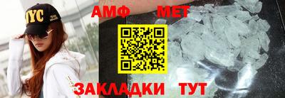 дистиллят марихуана Пенза