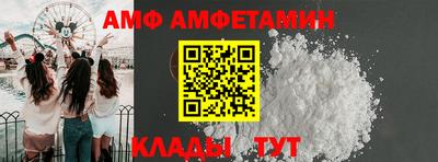 наркотики Обь