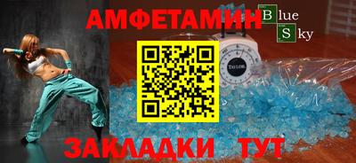 mdpv Первоуральск