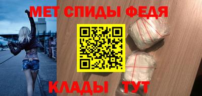 наркотики Обь