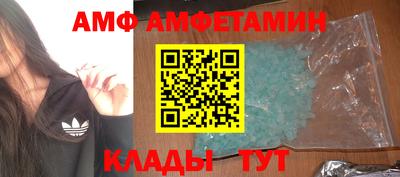дистиллят марихуана Пенза