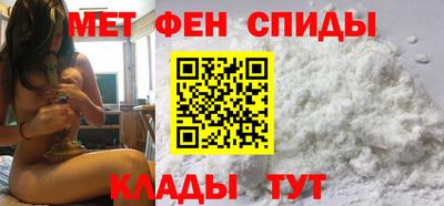 дистиллят марихуана Пенза