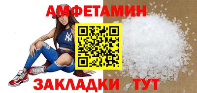 наркотики Обь