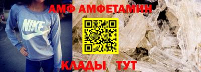индика Обнинск