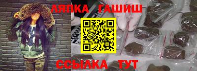 кокаин перу Нягань