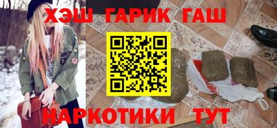 кокаин перу Нягань