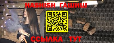 индика Обнинск