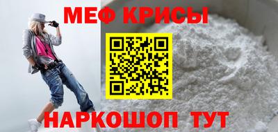 mdpv Первоуральск