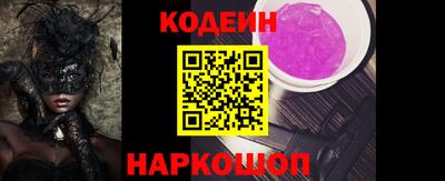 дистиллят марихуана Пенза
