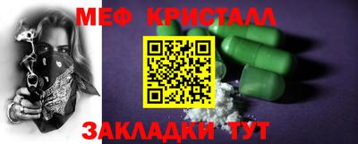 наркотики Обь