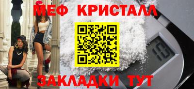 mdpv Первоуральск