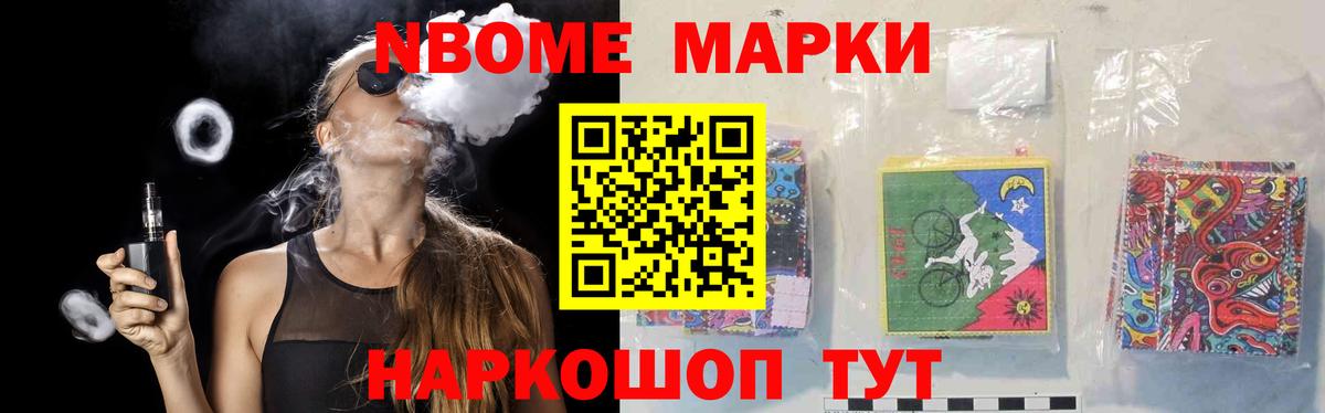 ЛСД экстази кислота Петрозаводск