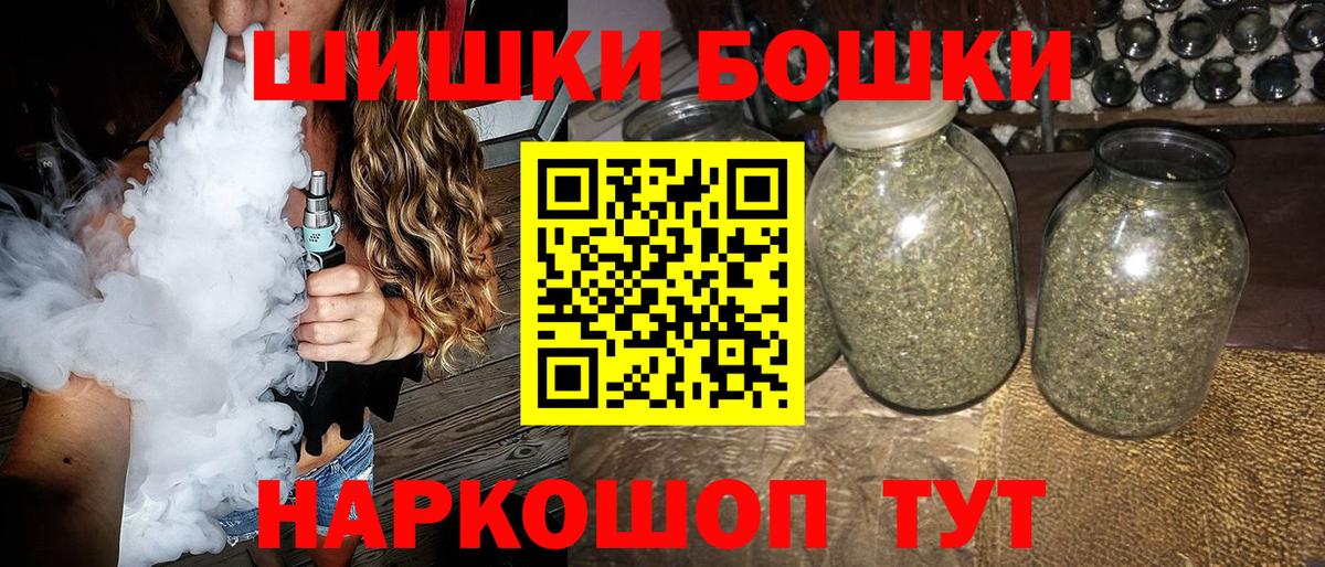 Каннабис конопля  МАРИХУАНА семена  Вход с VPN  Петрозаводск  Шишки марихуана семена  Бошки марихуана AK-47 